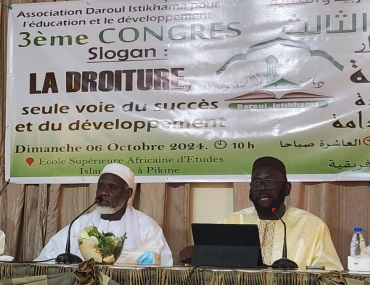 3ème Conférence Ordinaire de Daroul Istikhama